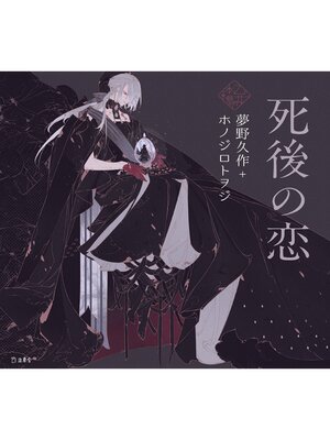 {9A21F34C-3C7E-4225-AC58-